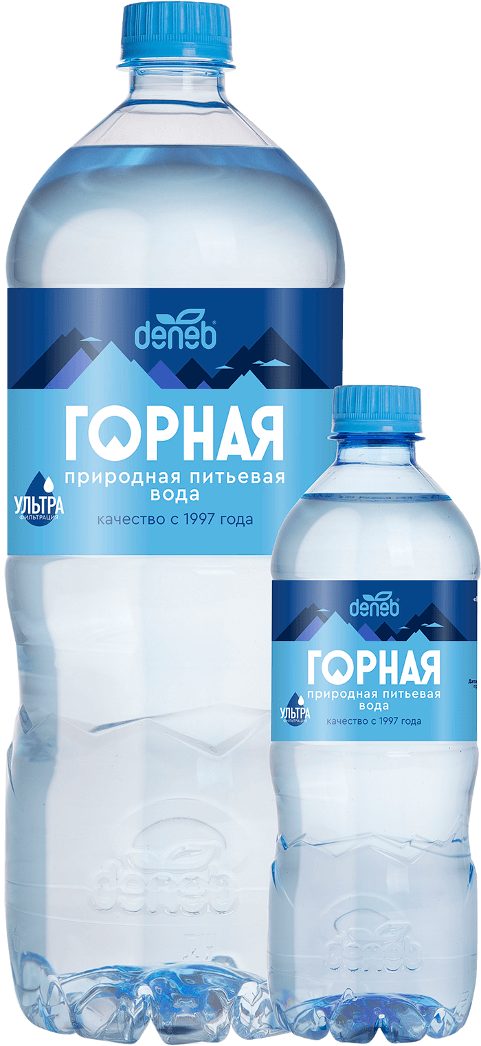 На новый уровень